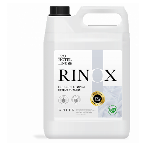 Гель для стирки белых тканей RINOX White, канистра 5л