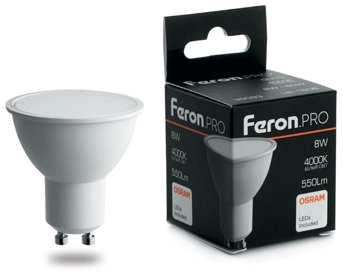Лампочка светодиодная Feron LB-1608 38089 8W G5.3 (комплект 10 шт.)