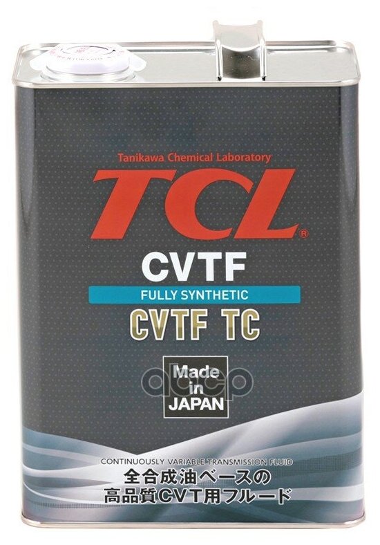 TCL Жидкость для вариаторов TCL CVTF TC, 4л