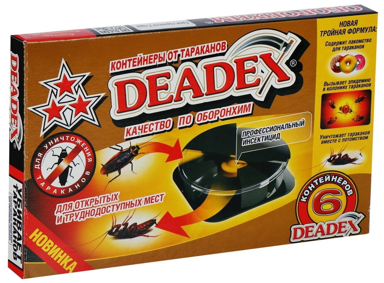 Deadex, ловушки с приманкой от тараканов, 6 штук