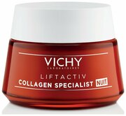 Ночной крем VICHY Лифтактив Collagen Specialist для восстановления кожи 50 мл