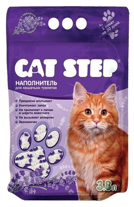 Впитывающий наполнитель Cat Step Arctic Lavender 1.7 кг 3.8 л. Цена за упаковку,в упаковке 2шт(3.8л х 2шт) - фотография № 5