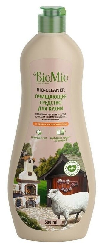 BIO-CLEANER Очищающее средство для кухни с эфирным маслом Апельсина BioMio