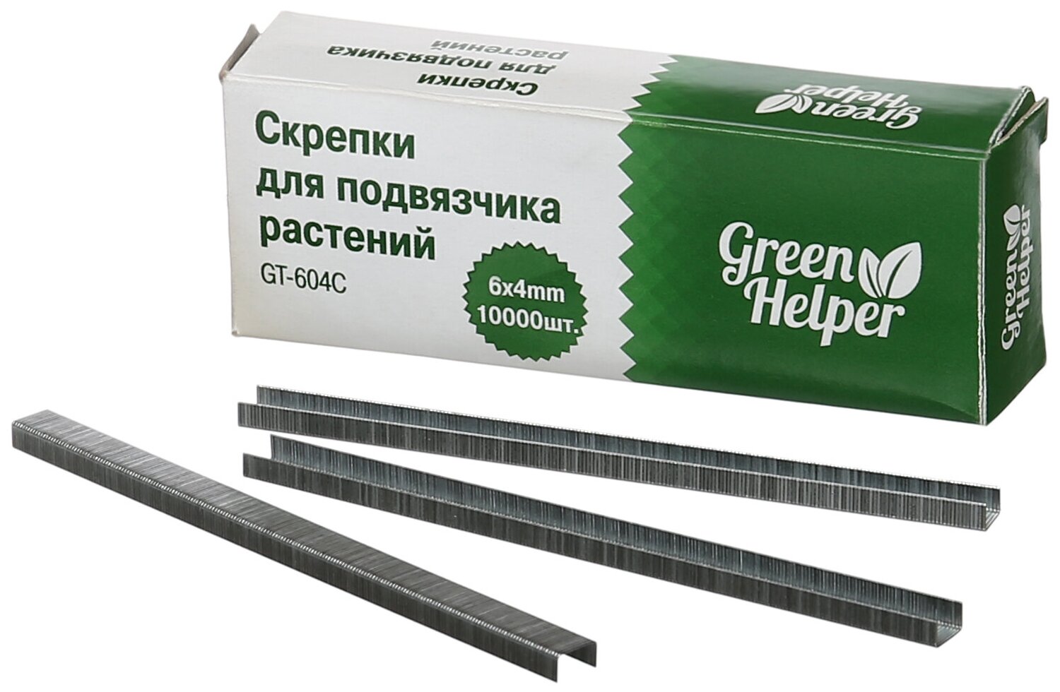 Скрепки для подвязчика Green Helper GT-105 6x4мм 10000шт.