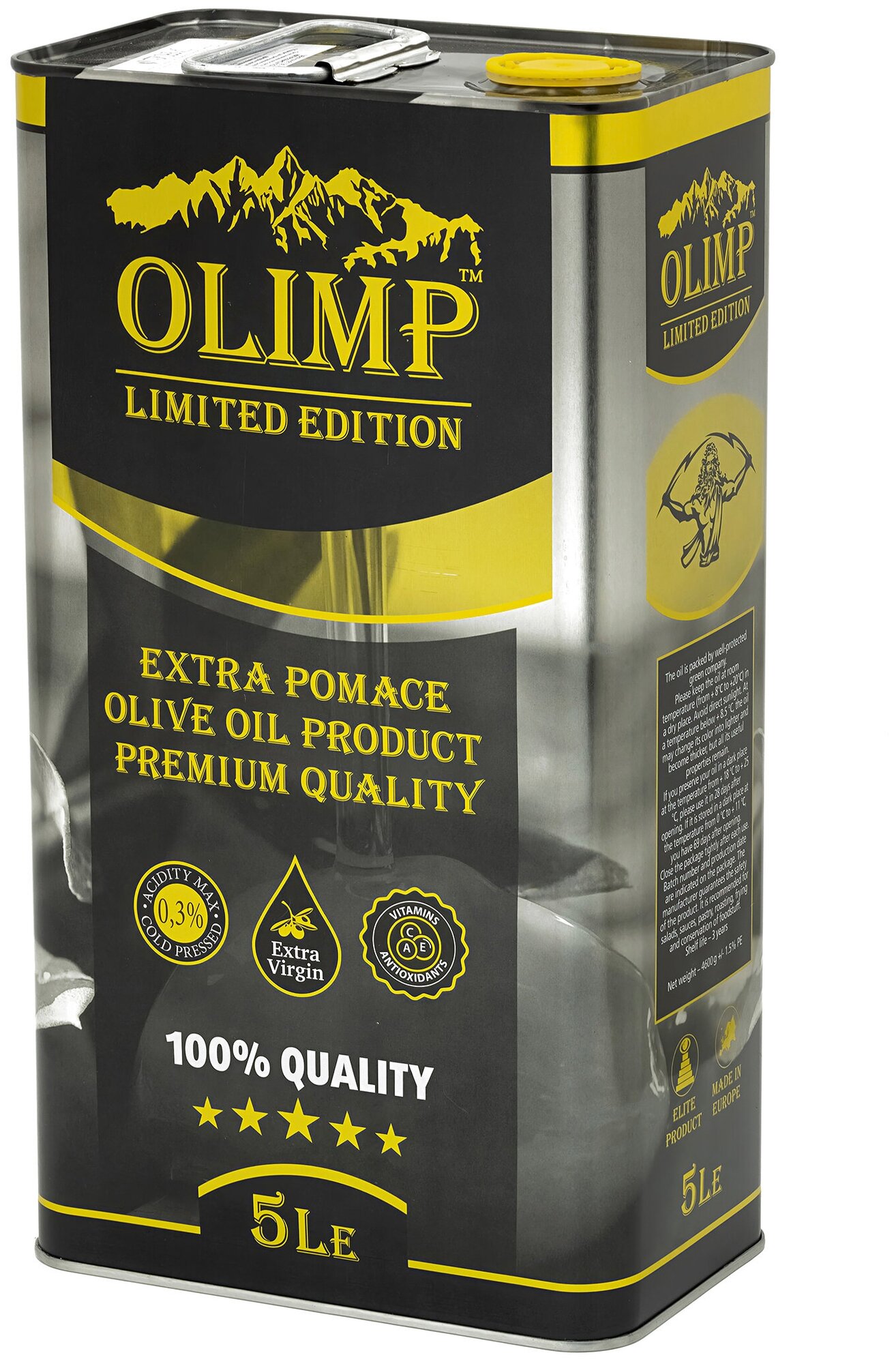 Масло Оливковое Рафинированное Olimp Limited Edition Extra Pomace (Греция), ж/б, 5л