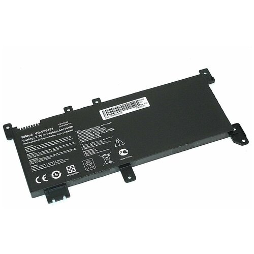 Аккумуляторная батарея для ноутбука Asus F442U A480U (C21N1638) 7,7V 4400mAh OEM