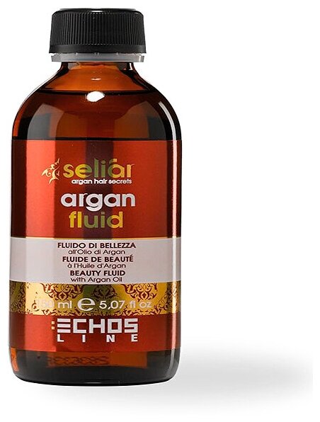 Флюид на основе масла Аргании / Beauty Fluid With Argan Oil, 150мл