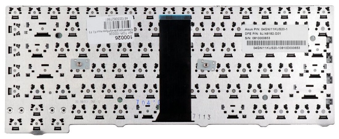 Клавиатура для ноутбука Asus F2 F3 Z53S Series 28pin Плоский Enter Черная без рамки PN K012462A1