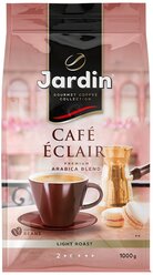 Кофе в зернах Jardin Café Eclair, 1 кг