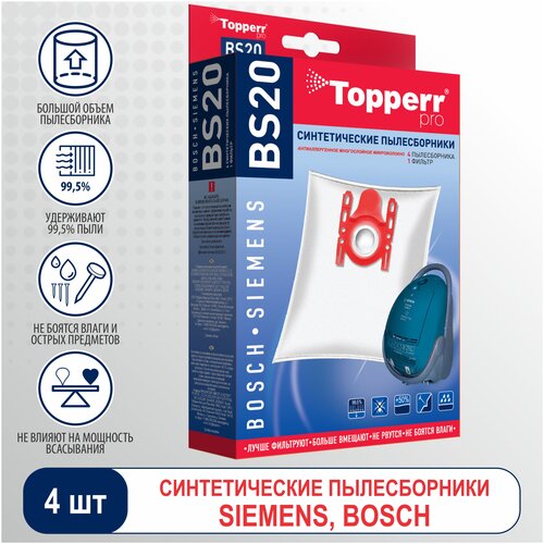 Topperr Набор пылесборников PRO BS20, белый, 5 шт. пылесборники синтетические topperr bs 20 4шт 1 фильтр