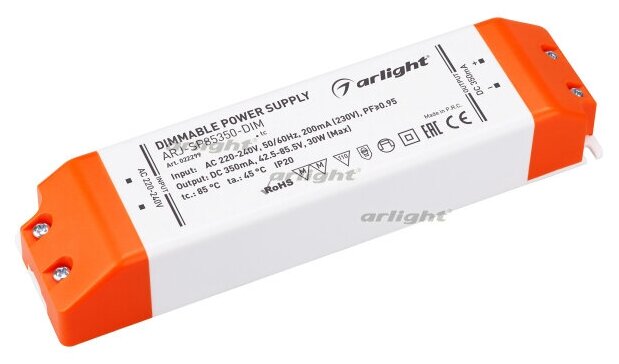 Блок питания ARJ-SP85350-DIM (30W, 350mA, PFC, Triac) (Arlight, IP20 Пластик, 3 года)