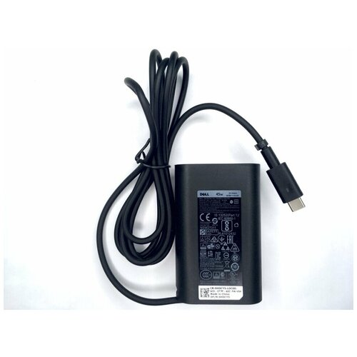 Блок питания (зарядное устройство) для ноутбука Dell XPS 13 9360 20V 2.25A (Type-C) 45W New Slim