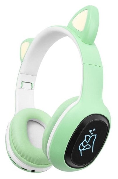 Наушники накладные Bluetooth Rombica Mysound BH-19 Green (BH-N018)