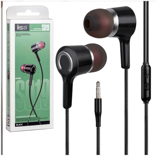 Наушники ISA S019 с микрофоном черные 53700₽