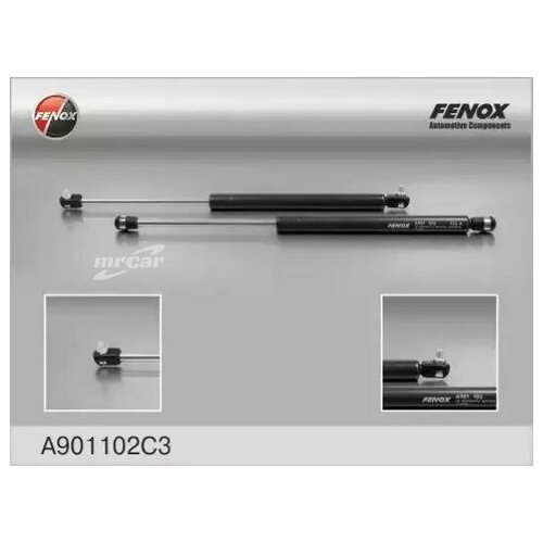 FENOX A901102C3 Упор газовый