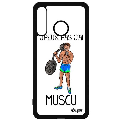 фото Противоударный чехол на телефон // huawei p30 lite // "не могу - у меня бодибилдинг!" рисунок надпись, utaupia, белый