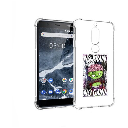 Чехол задняя-панель-накладка-бампер MyPads глупый зомби для Nokia 5.1 противоударный