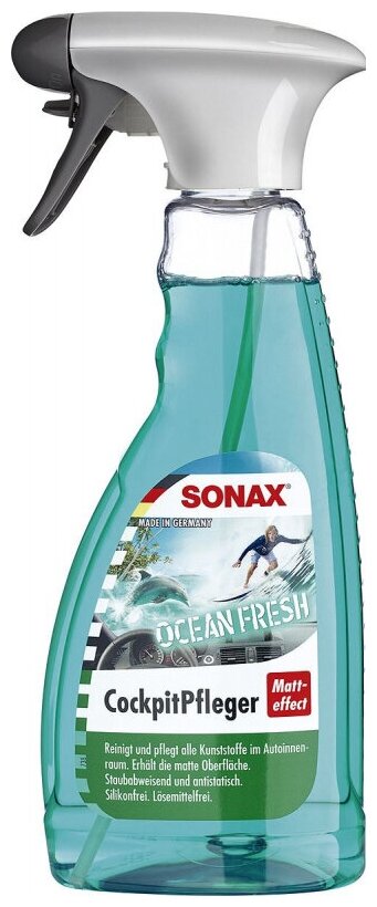 SONAX Очиститель-полироль для пластика салона автомобиля Матовый эффект Свежесть океана 364241