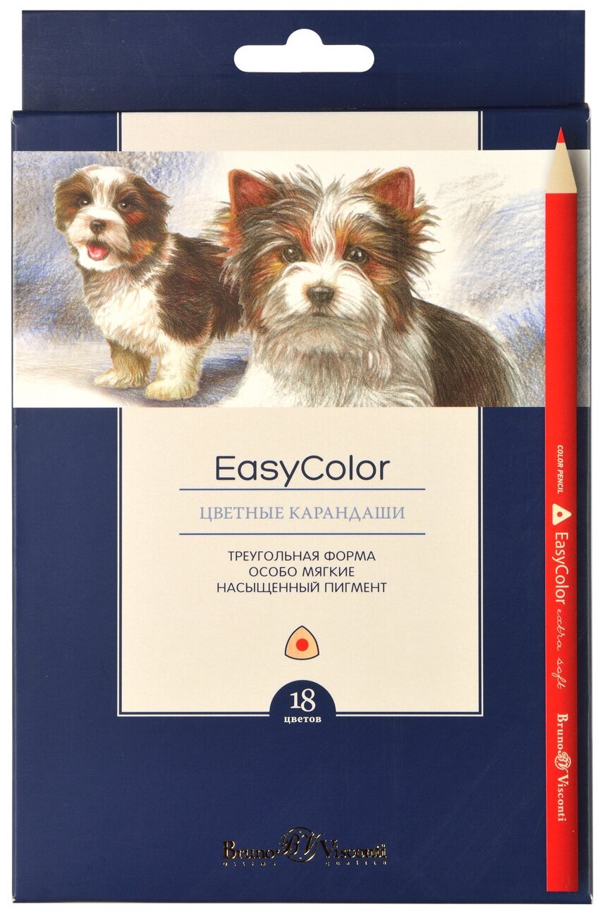 Карандаши цветные "Easycolor" (18 цветов, трехгранные) (30-0029) - фото №3