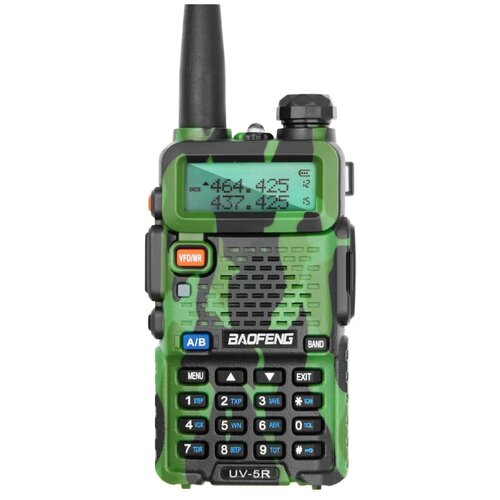 Рация Baofeng UV-5R 8W (3 режима мощности)