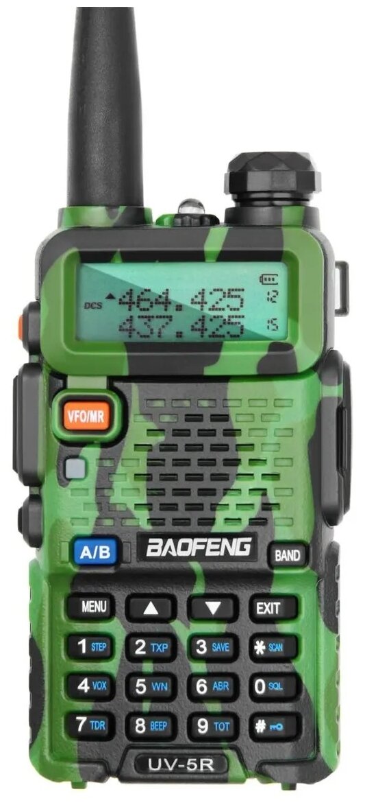 Рация BAOFENG UV-5R 8W зелёный с гарнитурой в комплекте