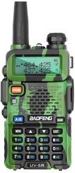 Рация BAOFENG UV-5R 8W зелёный с гарнитурой в комплекте