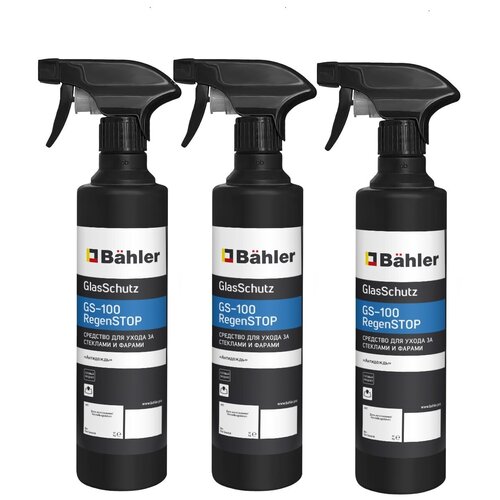 Средство для очистки автомобильных стекол, зеркал и фар, Bähler Glas-Reiniger GR-100, 0,5л - 3 штуки