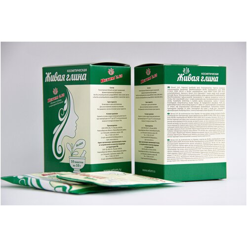 Косметическая глина белая Ветом 2.63 (10 г)