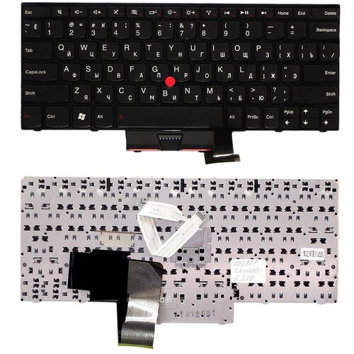 Клавиатура для ноутбука Lenovo 04W3211 русская черная с рамкой и стиком 270000₽