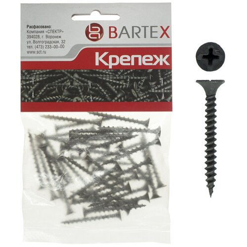 Саморез по металлу и гипсокартону Bartex 50 шт, 3.5х32 мм саморез по металлу и гипсокартону bartex 40 шт 3 5х41 мм