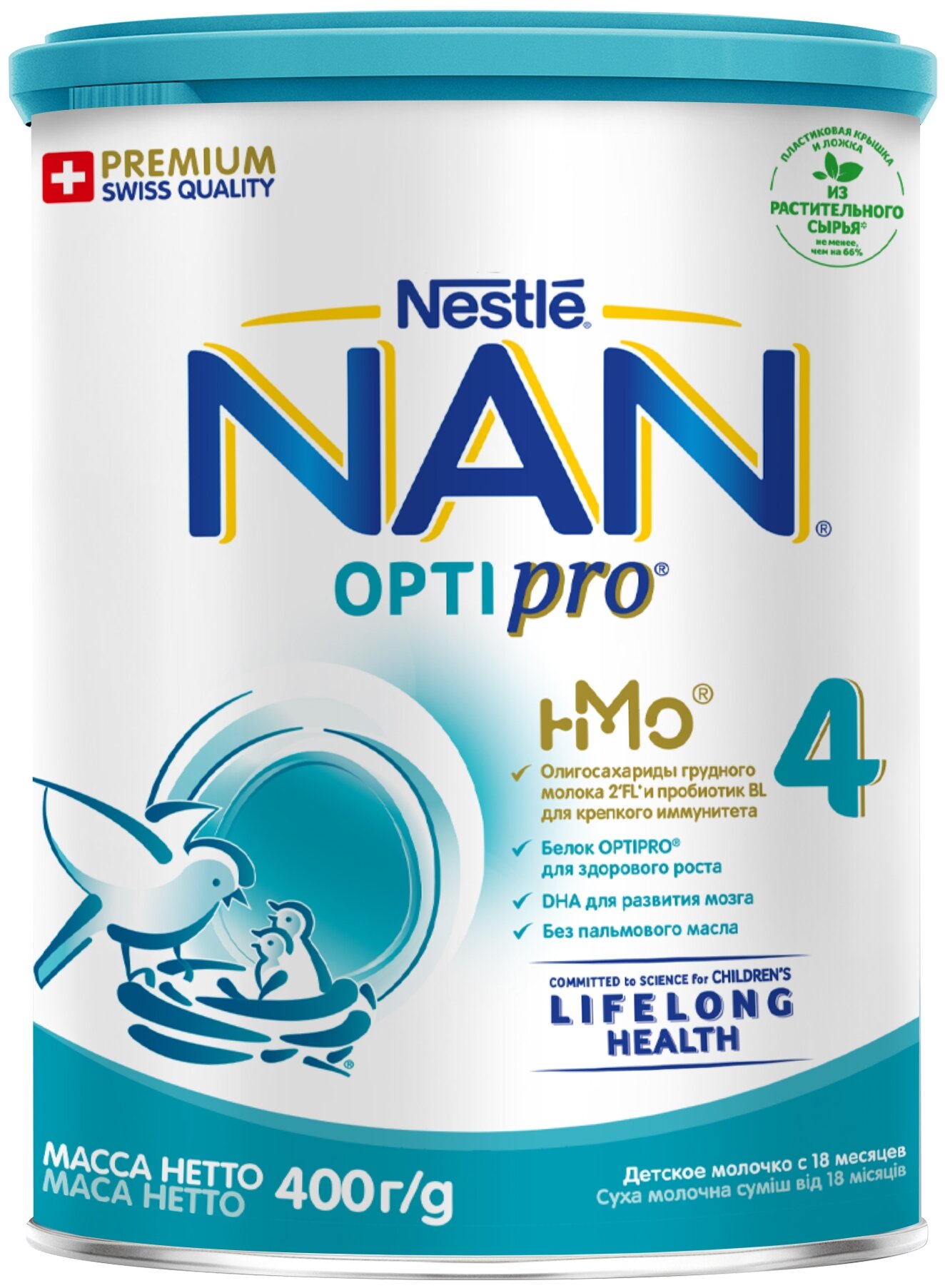   ,     NAN 4 OPTIPRO , 400 ,  18