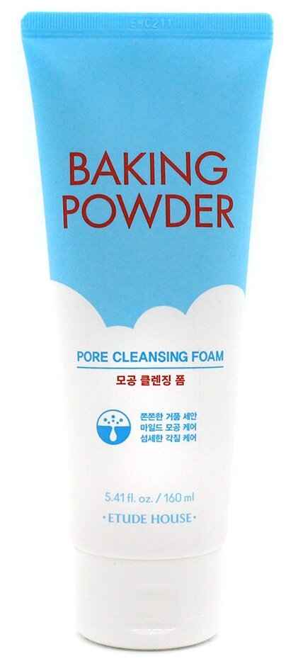 Etude House / Пенка для глубокого очищения пор с содой Baking Powder Pore Cleansing Foam 150 мл / Корейская косметика