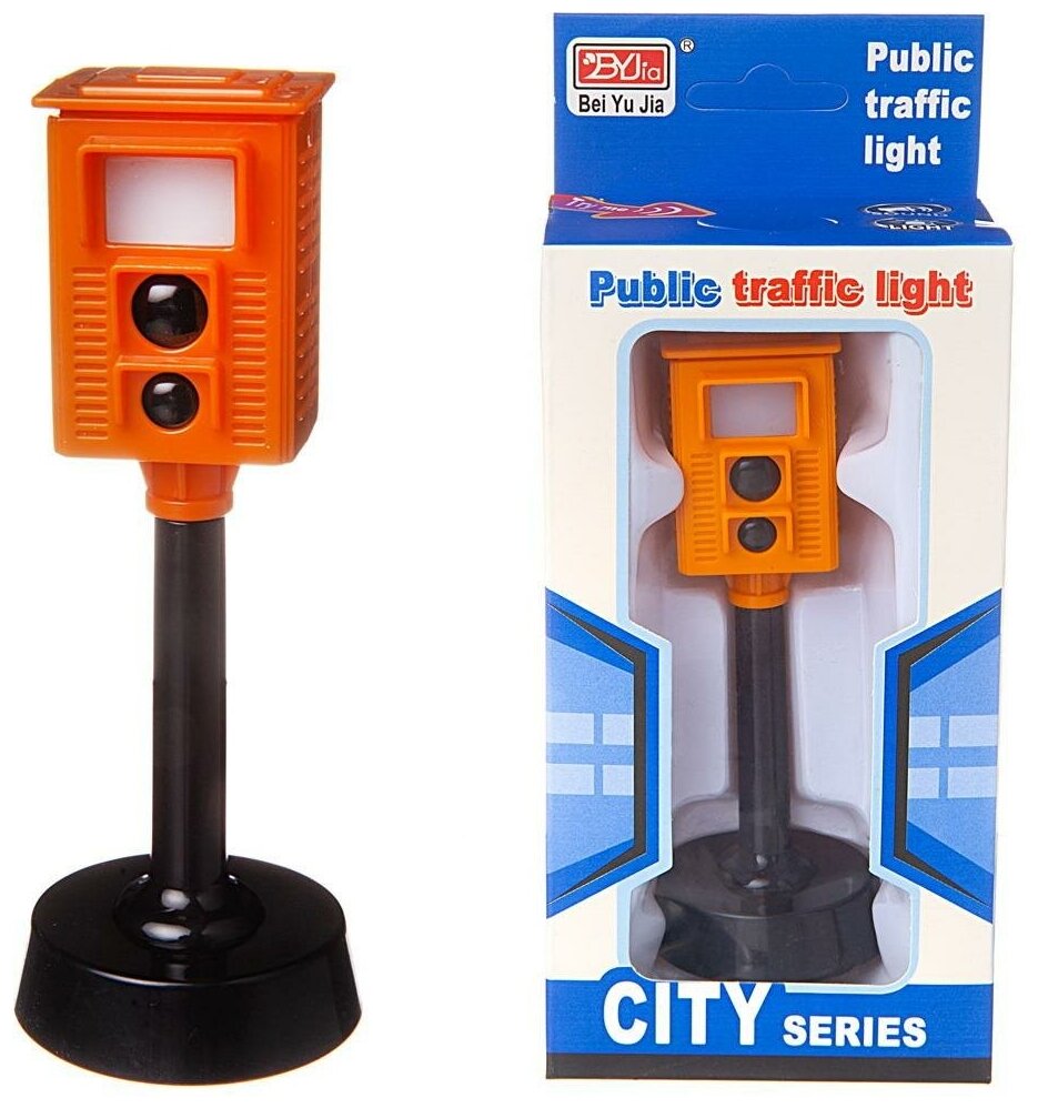 Камера контроля дорожного движения, на батарейках, со световыми и звуковыми эффектами