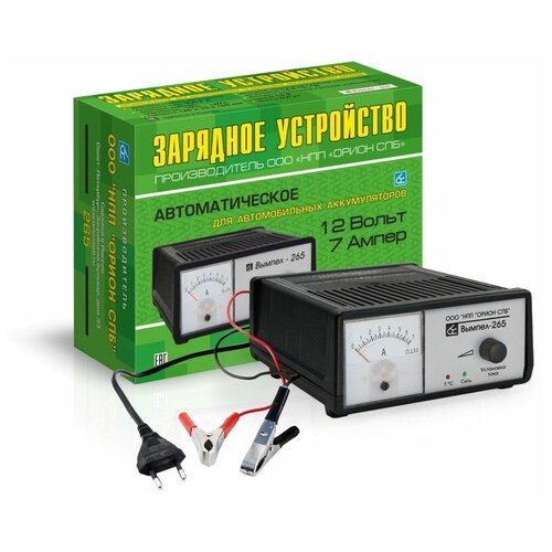 Зарядное устройство АКБ Вымпел-265 06-7 А 12 В до 100 Ач 347200₽