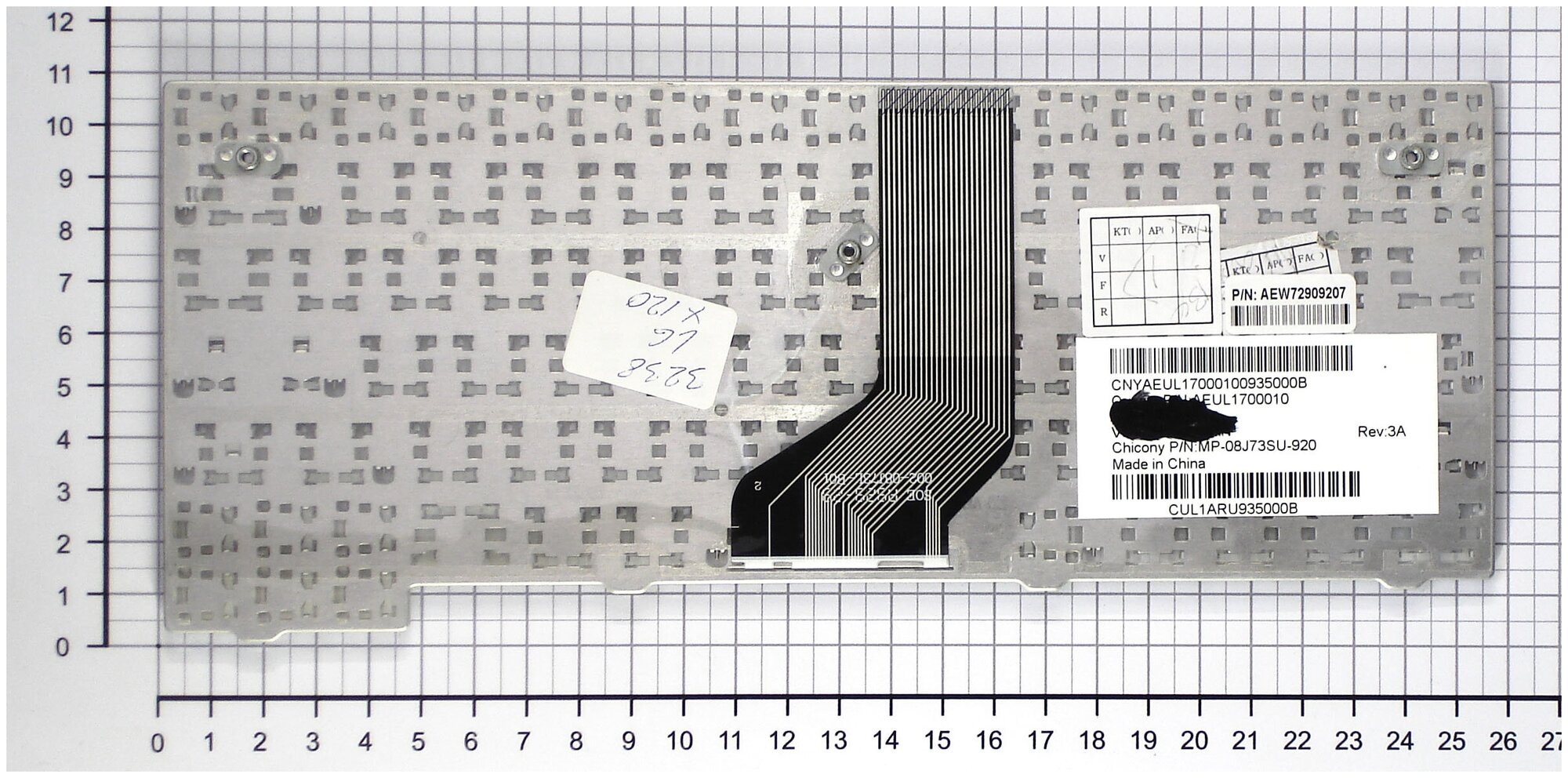 Клавиатура для ноутбука LG AEUL1700010 белая