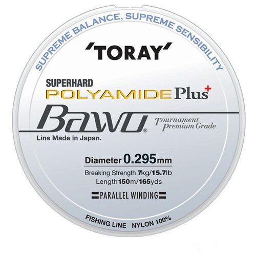 леска нейлоновая toray big bass n 100m 12lb Леска нейлоновая Toray - BAWO POLYAMIDE PLUS 150m 14Lb