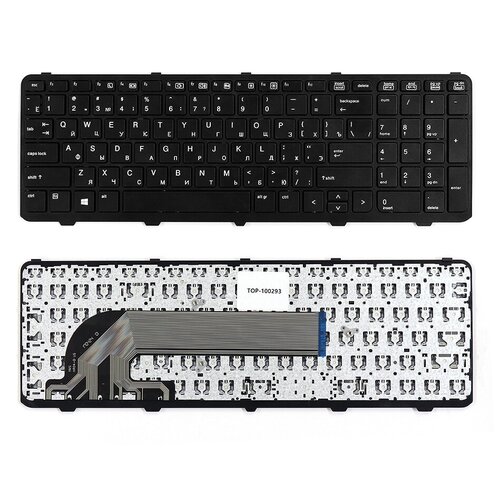 Клавиатура для ноутбука HP Probook 450 G1 455 G1 470 G1 pn 904ZA07L0R 727682-251 SG-59300-XAA 160000₽