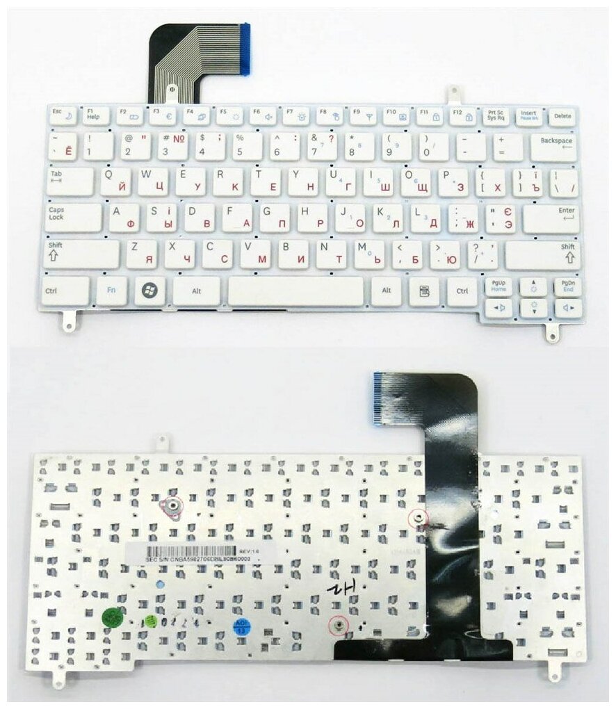 Клавиатура для ноутбука Samsung N210 белая без рамки
