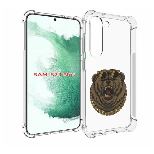 Чехол MyPads Медведь-в-очках-2 для Samsung Galaxy S23 Plus + задняя-панель-накладка-бампер