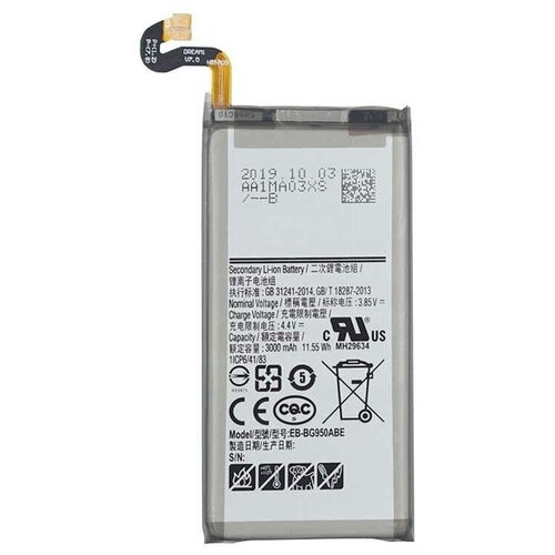 аккумуляторная батарея eb bg950abe для samsung galaxy s8 sm g950 3000mah Аккумулятор EB-BG950ABE для Samsung 950F (Galaxy S8)