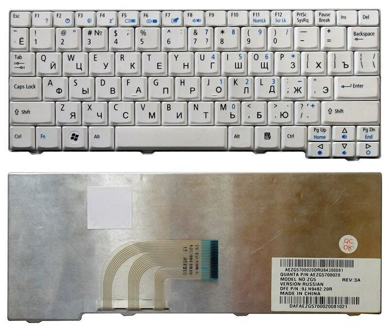 Клавиатура для ноутбука PK1306F0900 белая