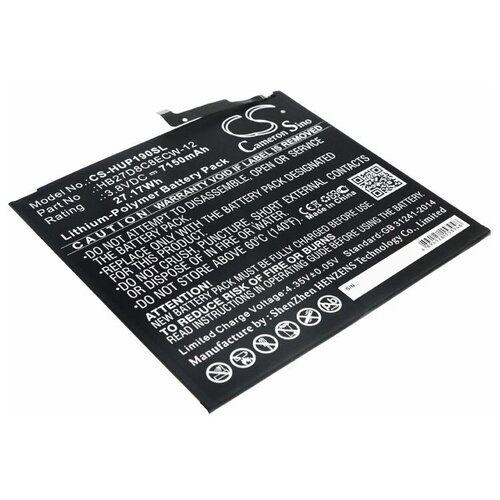 Аккумулятор CameronSino CS-HUP190SL для планшета HUAWEI MatePad Pro (HB27D8C8ECW-12) 7150mah стекло императорское 9h для huawei matepad pro 12 6 2021 дюйма wgr w09 wgr w19 защитная пленка для планшета mate pad pro 12 6 дюйма