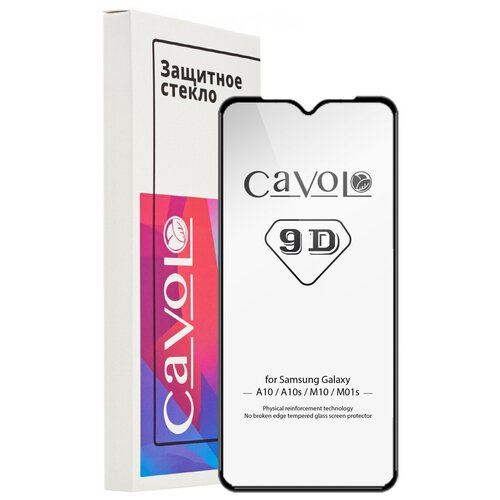 Защитное стекло для Samsung Galaxy A10 /A10s /М10 /М01s, полноэкранное, полноклеевое