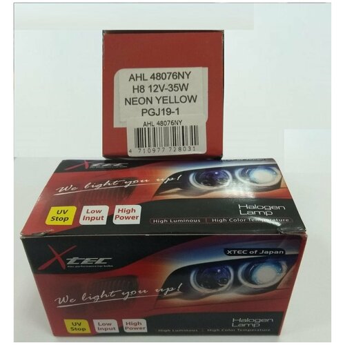 12v Лампа Головного Света H8 Neon Yellow Au-Lite арт. AHL 48076NY