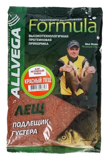 Прикормка Allvega Formula Red Bream, красный лещ, 900 г