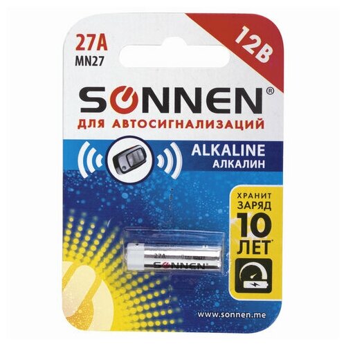 Батарейка SONNEN Alkaline 27А (MN27) алкалиновая для сигнализаций 1 в блистере, 10 шт батарейка sonnen 451977 комплект 10 шт