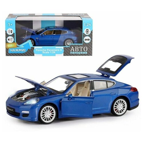 Машина металлическая Porsche Panamera S, 1:24, открываются двери, капот и багажник, световые и звуковые эффекты, цвет синий