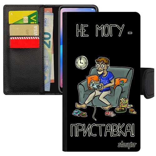 фото Красивый чехол книжка на смартфон // galaxy a5 2017 // "не могу - у меня приставка!" игра комикс, utaupia, черный