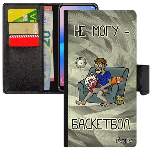 фото Стильный чехол книжка для смарфона // samsung galaxy s7 edge // "не могу - смотрю баскетбол!" надпись карикатура, utaupia, серый