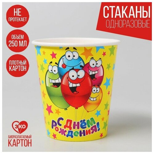 Ручка шариковая 07 мм стержень зелёный корпус оранжевый с зелёным колпачком 100шт 1041₽